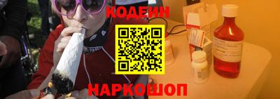первитин Моздок