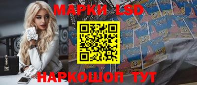 гашиш Можайск