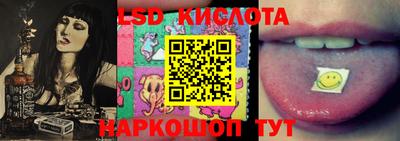 кокаин премиум Можга