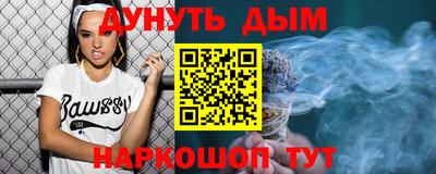 первитин Моздок
