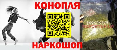 кокаин премиум Можга