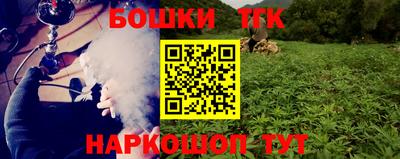 первитин Моздок