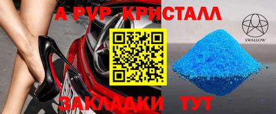 кокаин премиум Можга