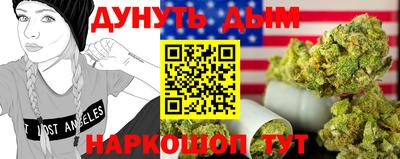 первитин Моздок
