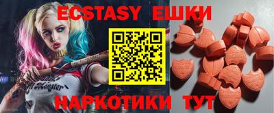 первитин Моздок