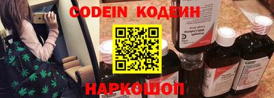 первитин Моздок