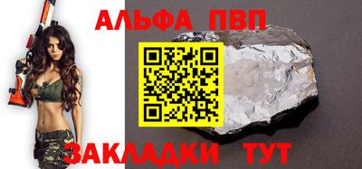 кокаин премиум Можга