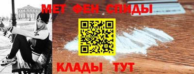 гашиш Можайск