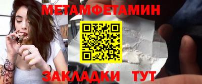 гашиш Можайск