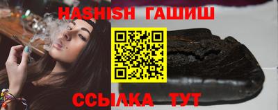 кокаин премиум Можга