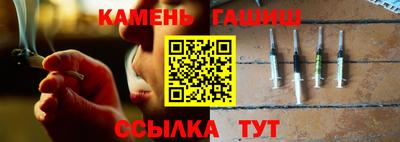 кокаин премиум Можга