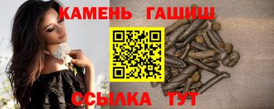 кокаин премиум Можга